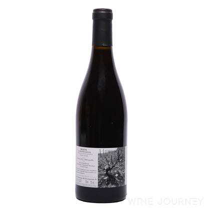 Domaine de la Roseraie Juvens 2023