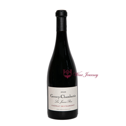 Charodon Gevrey-Chambertin Les Jeunes Rois 城堡 2020