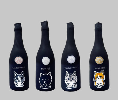 Wine Bottle Sleeves for blind tasting | Cat Series (set of 4)